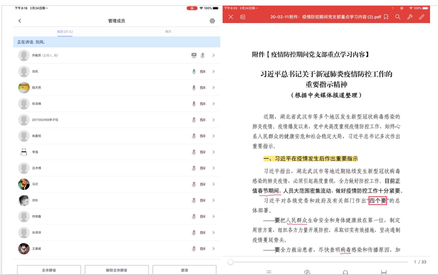 1583069991081_81ad6e93-8331-4acc-411d-af88bad81d68.png 1583069991081_81ad6e93-8331-4acc-411d-af88bad81d68.png