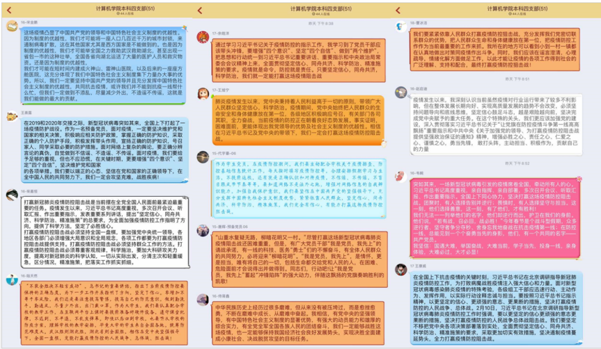 1583070014102_cf529153-4080-7fcd-9cc1-dd51652f51da.png 1583070014102_cf529153-4080-7fcd-9cc1-dd51652f51da.png